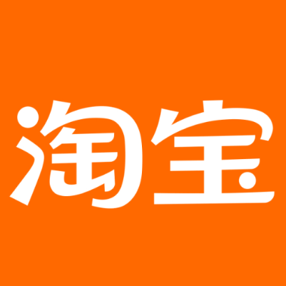 赤坎淘宝云仓一件代发，淘宝菜鸟电子面单快递仓储代发