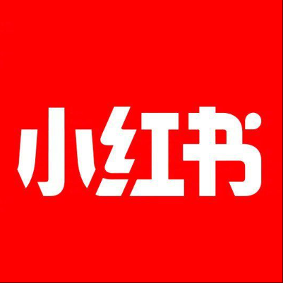  赤坎小红书云仓一件代发，小红书电子面单快递仓储代发