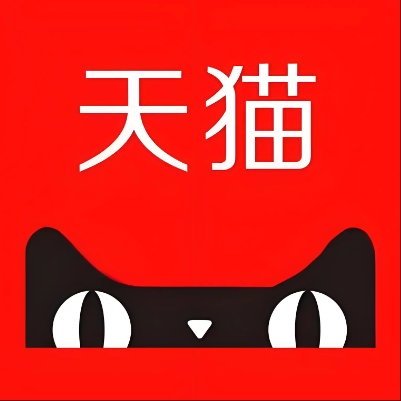 赤坎天猫云仓一件代发，天猫电子面单快递仓储代发