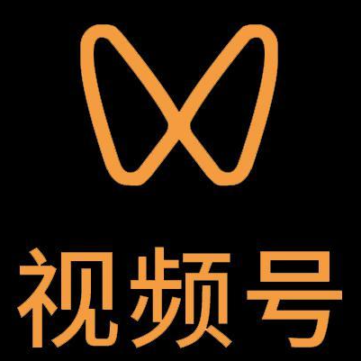 赤坎微信视频号多云仓一件代发，微信视频号电子面单快递仓储代发